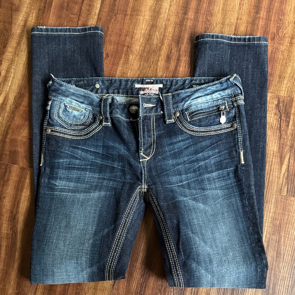 Express Rerock Dark Blue Skinny Jeans NWOT